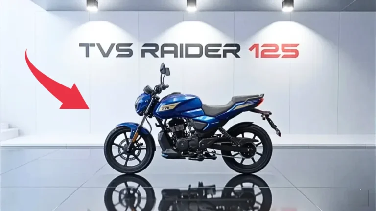 TVS Raider 125 2026